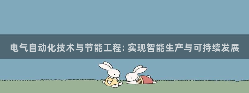 凯发网官网