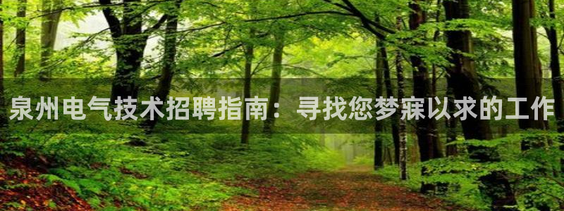 凯发k8国际app
