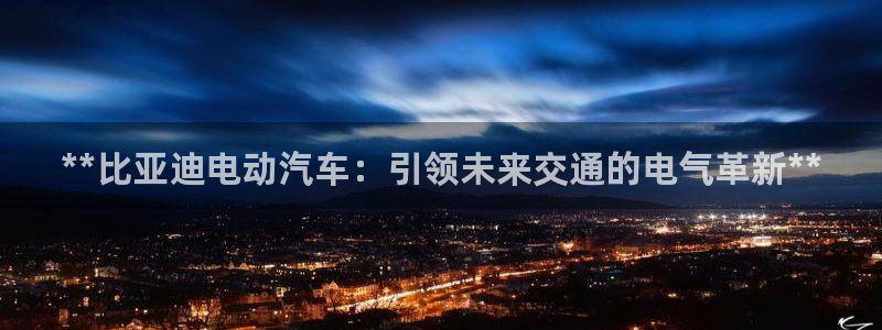 凯发国际网站首页
