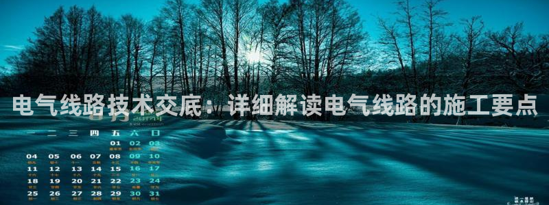 凯发最新官方app下载