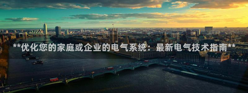 凯发注册网站