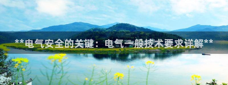 凯发k8国际真人版可靠送38元
