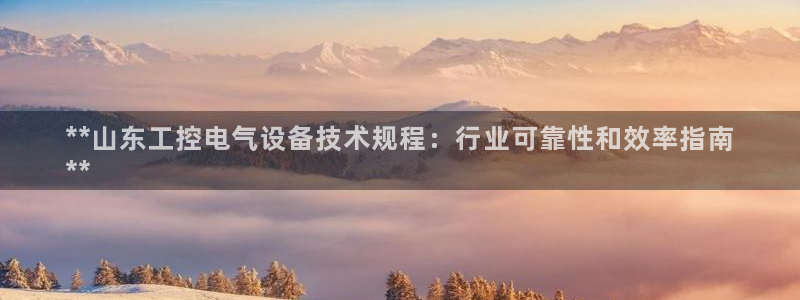 凯发k8娱乐平台下载