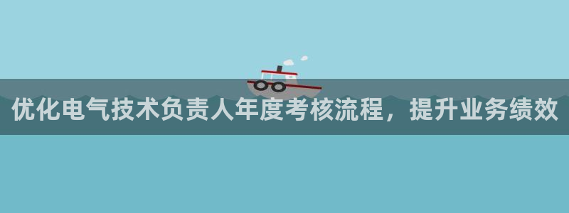 凯发在线平台官方网站