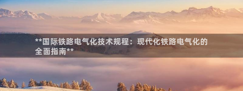 凯发app是干嘛的