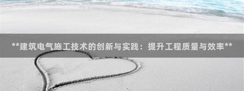 凯发在线平台官方网站